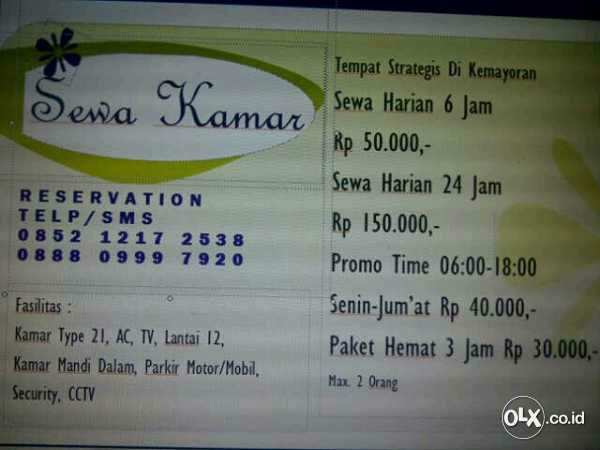 82249859_54acaddfdafe9