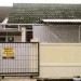 Rumah Kost Kasuari 3B Rumah Kost Kasuari 3B
