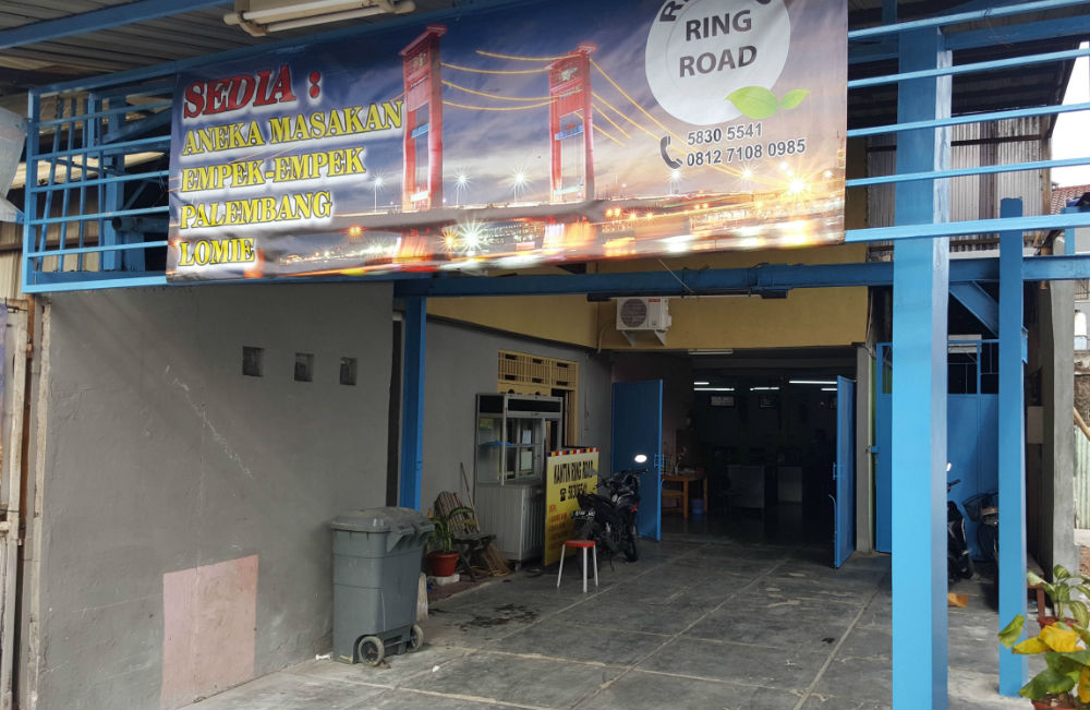 Tampak Depan