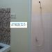 1 OK MJ DAPUR+WC 1 OK MJ DAPUR+WC