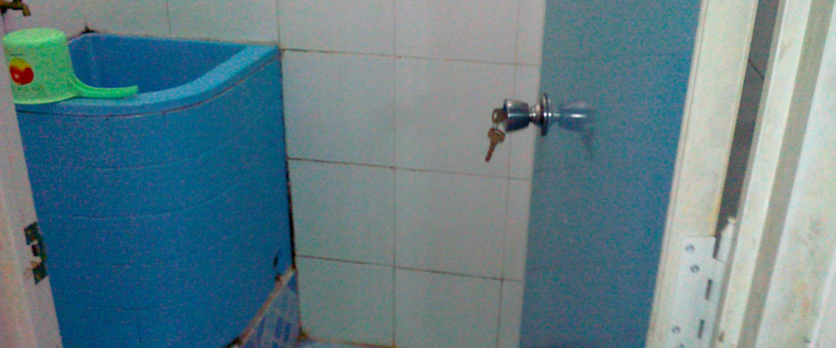 kamarmandi