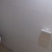 20190724_142641 20190724_142641