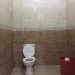Kamar Mandi 1 Kamar Mandi 1