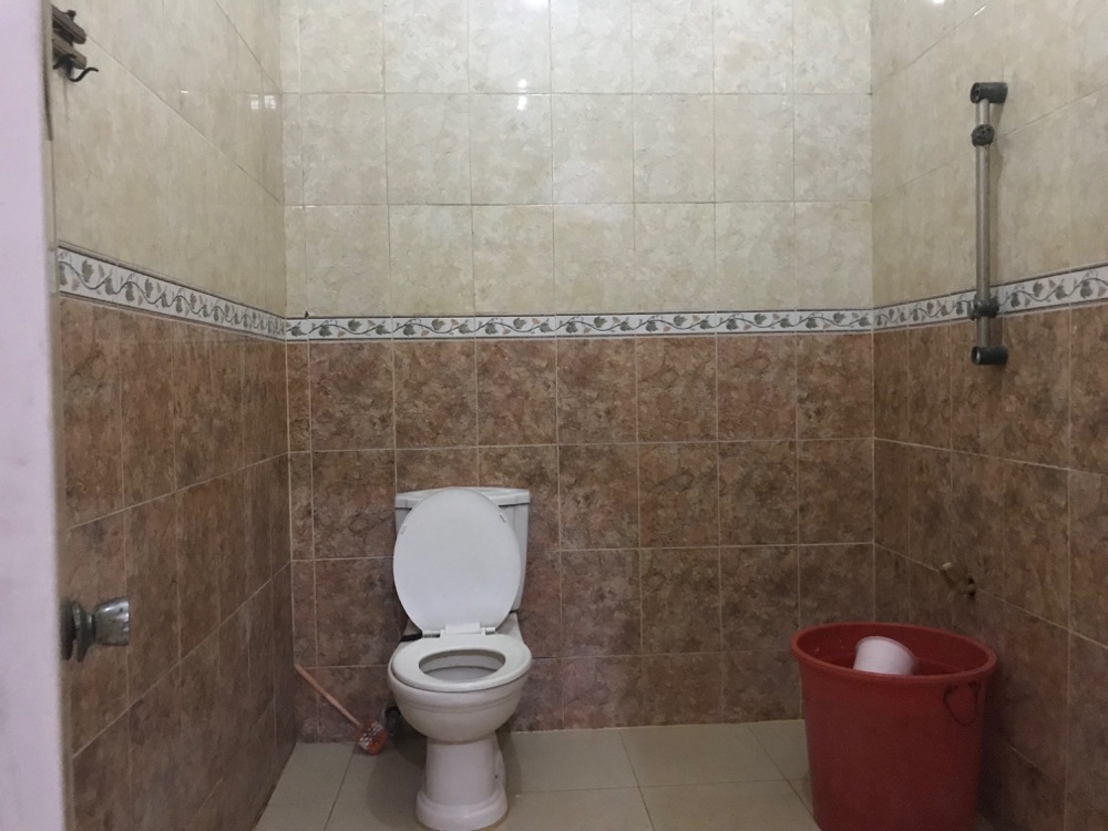 Kamar Mandi 1