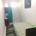 Kamar21