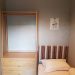 kost-tebet-426567078_large