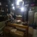 IMG_2020-08-07_175739