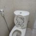 IMG-20211102-WA0023