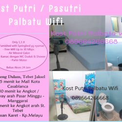 AddText_2
