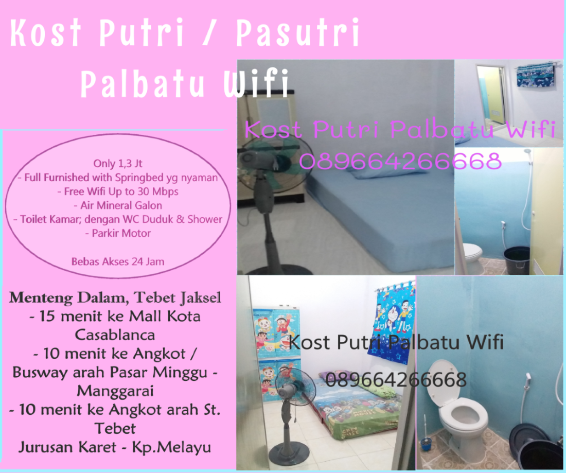AddText_2